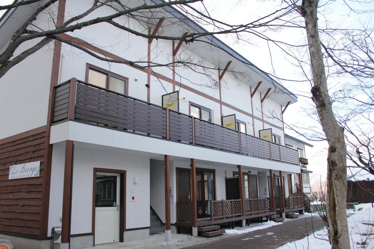 Le Bocage - Hakuba Echoland Chalets Exterior photo